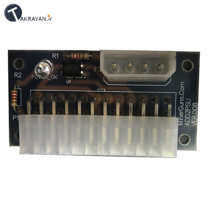 Add2 PSU Synchroniser Board - IDE